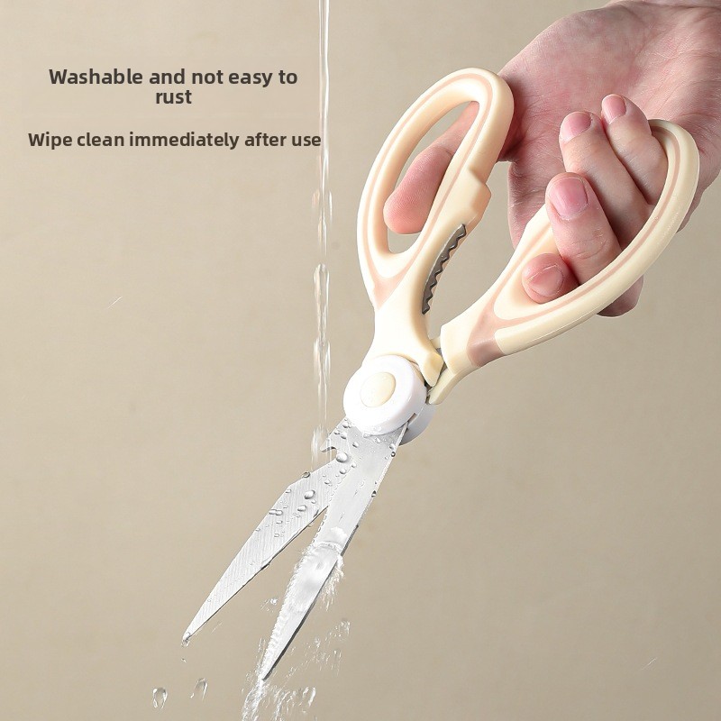 กรรไกรครัวสแตนเลสอเนกประสงค์ ก - Baby Food Scissors บทวิจารณ์และราคา
